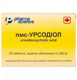 ПМС-Урсодіол таблетки по 250 мг 50 шт. (10х5)