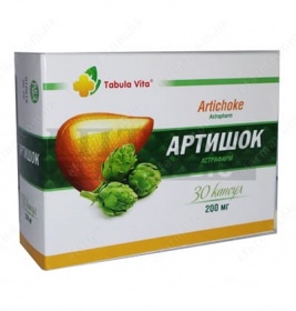 Артишок-Астрафарм капсулы по 200 мг 30 шт.