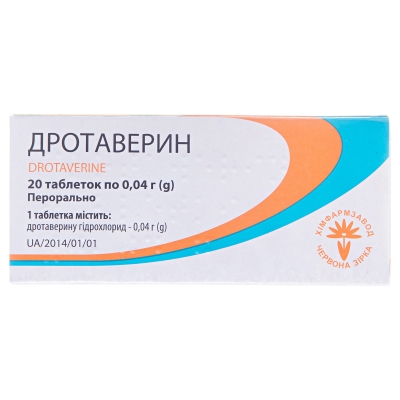 Дротаверин таблетки по 40 мг 20 шт. (10х2) - Красная Звезда