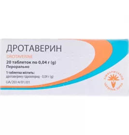 Дротаверин таблетки по 40 мг 20 шт. (10х2) - Червона Зірка