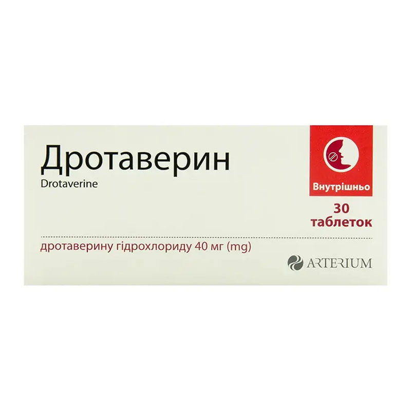 Дротаверин таблетки по 40 мг 30 шт. (10х3) - Артеріум