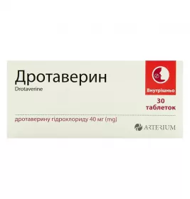 Дротаверин таблетки по 40 мг 30 шт. (10х3) - Артеріум