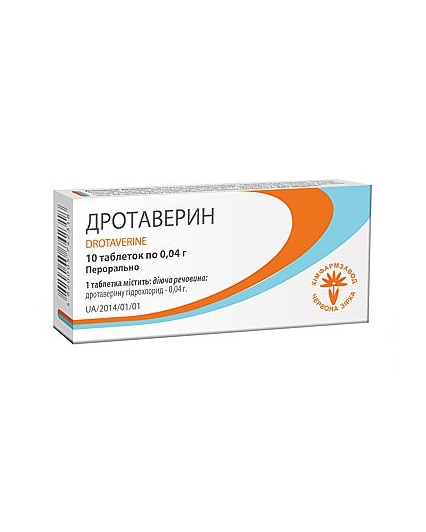 Дротаверин таблетки по 40 мг 10 шт. - Червона зірка