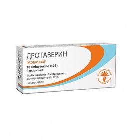 Дротаверин таблетки по 40 мг 10 шт. - Червона зірка