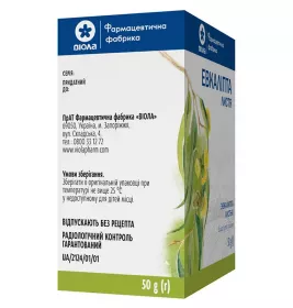 Евкаліпта листя по 50 г у пачці