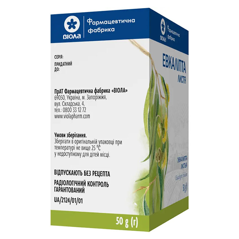 Евкаліпта листя по 50 г у пачці