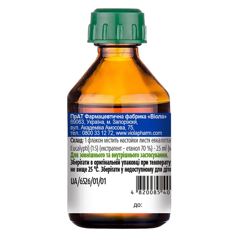 Эвкалипта настойка по 25 мл во флаконе - Виола