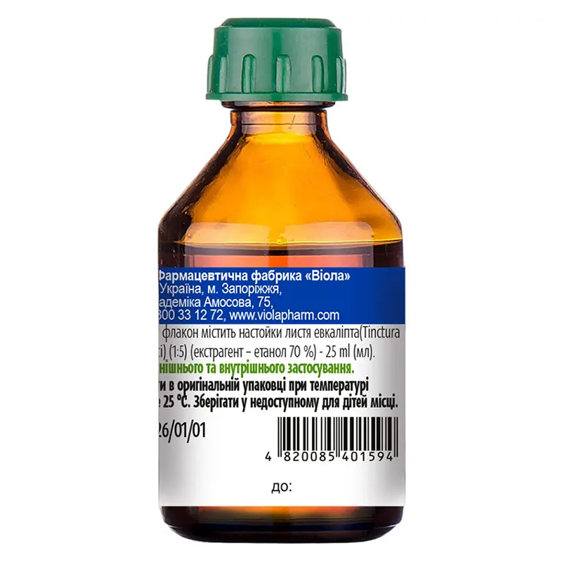 Эвкалипта настойка по 25 мл во флаконе - Виола