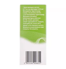 Т-Септ спрей по 30 мл у флаконі 1 шт.