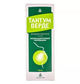 Тантум Верде раствор 1.5 мг/мл по 120 мл во флаконе 1 шт.
