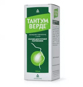 Тантум Верде раствор 1.5 мг/мл по 120 мл во флаконе 1 шт.
