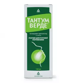 Тантум Верде розчин 1.5 мг/мл по 120 мл у флаконі 1 шт.