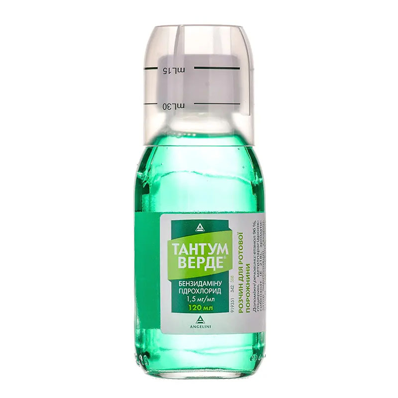 Тантум Верде розчин 1.5 мг/мл по 120 мл у флаконі 1 шт.