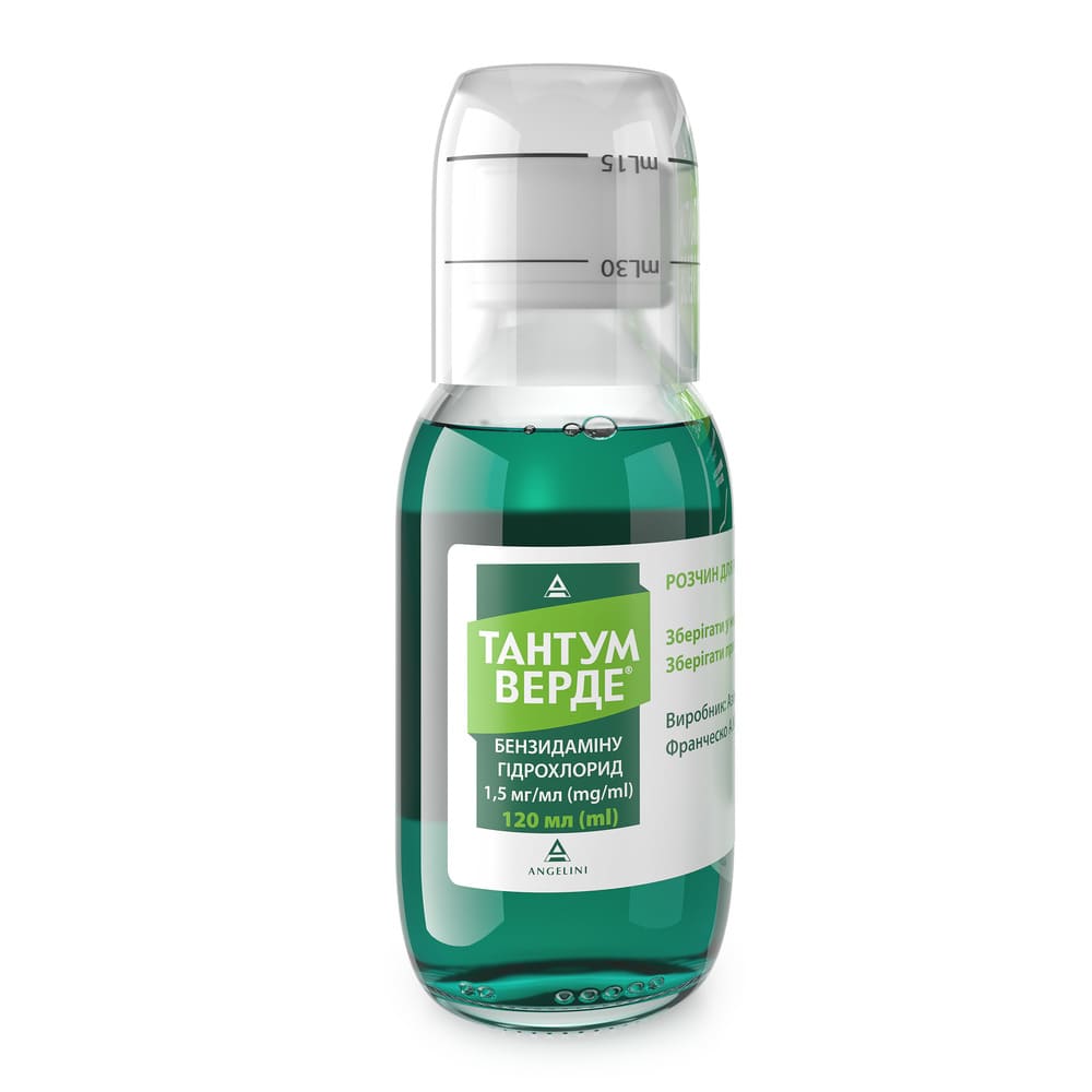 Тантум Верде розчин 1.5 мг/мл по 120 мл у флаконі 1 шт.
