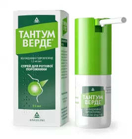 Тантум Верде спрей 1.5 мг/мл по 30 мл во флаконе 1 шт.