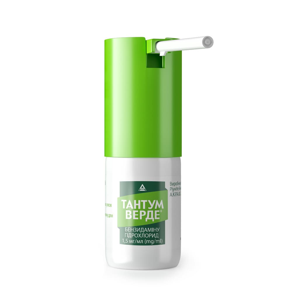 Тантум Верде спрей 1.5 мг/мл по 30 мл во флаконе 1 шт.