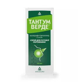 Тантум Верде спрей 1.5 мг/мл по 30 мл у флаконі 1 шт.