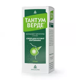 Тантум Верде спрей 1.5 мг/мл по 30 мл у флаконі 1 шт.