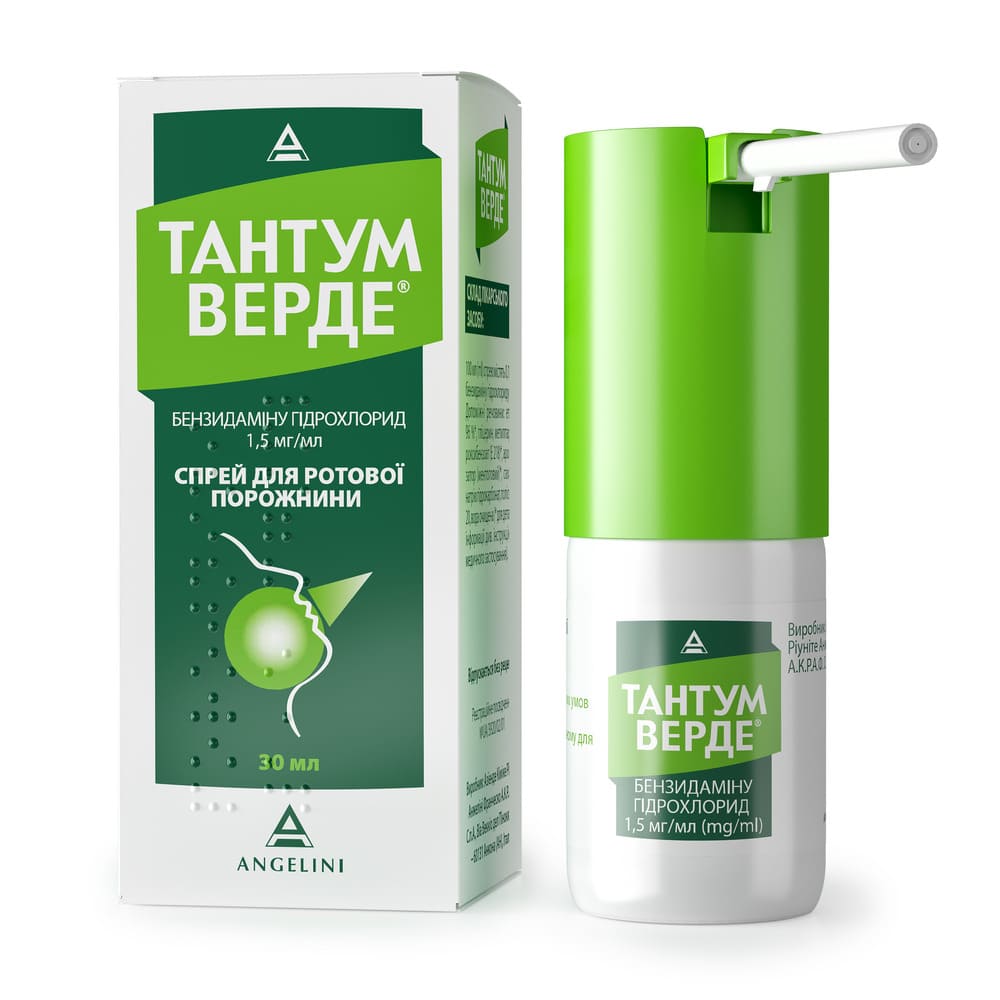 Тантум Верде спрей 1.5 мг/мл по 30 мл у флаконі 1 шт.