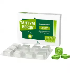 Тантум Верде мятные леденцы по 3 мг 20 шт. (10х2)