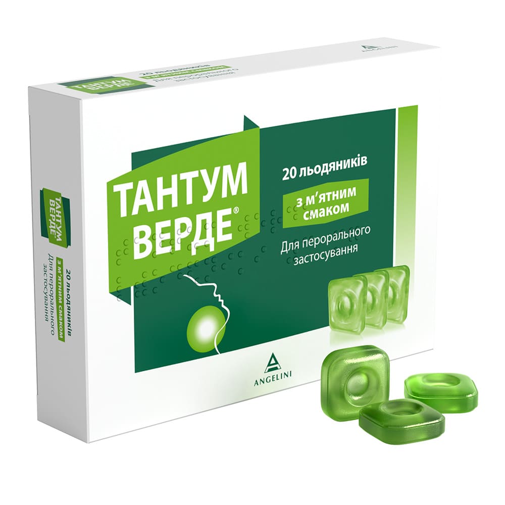 Тантум Верде мятные леденцы по 3 мг 20 шт. (10х2)