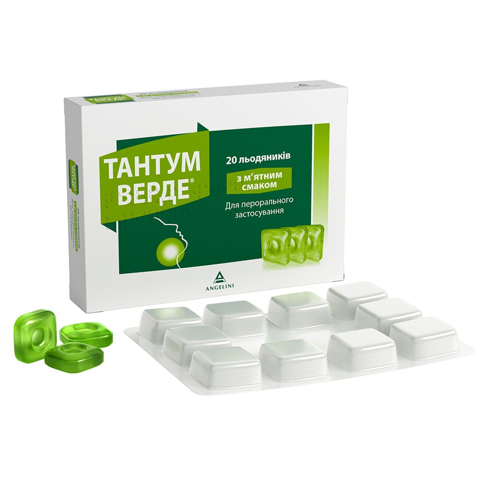 Тантум Верде м'ятні льодяники по 3 мг 20 шт. (10х2)