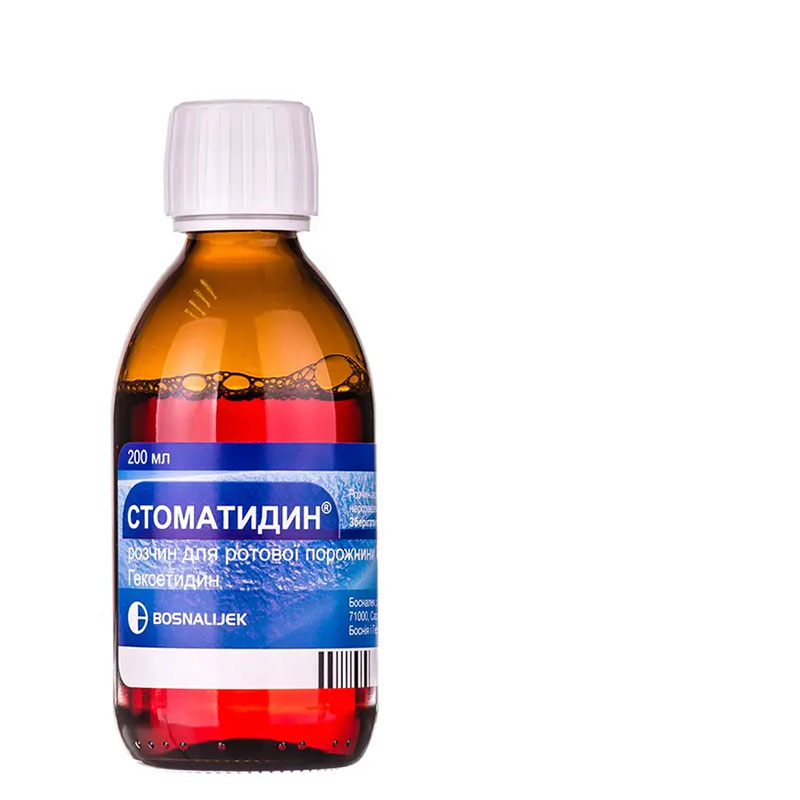 Стоматидин розчин 0,1% по 200 мл у флаконі 1 шт.