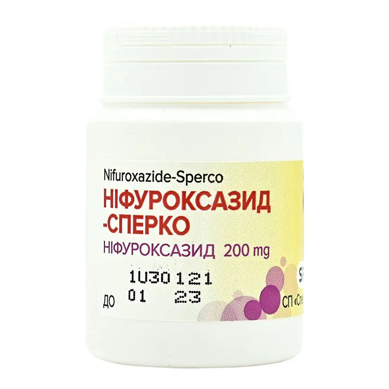 Нифуроксазид капсулы по 200 мг 12 шт. - Сперко