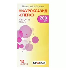 Ніфуроксазид капсули по 200 мг 12 шт. - Сперко