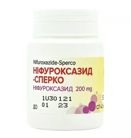 Ніфуроксазид капсули по 200 мг 12 шт. - Сперко
