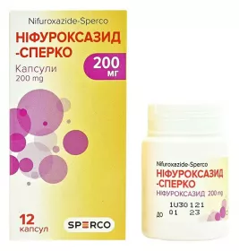 Ніфуроксазид капсули по 200 мг 12 шт. - Сперко