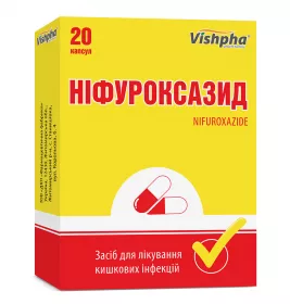 Ніфуроксазид капсули по 200 мг 20 шт. (10х2) - ДКП