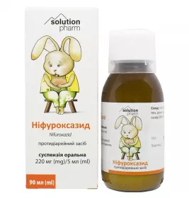 Ніфуроксазид суспензія 220 мг/5 мл по 90 мл у флаконі 1 шт. - ДКП