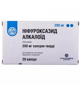 Ніфуроксазид Алкалоїд капсули по 200 мг 20 шт.