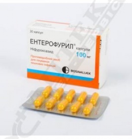 Ентерофурил капсули по 100 мг 30 шт. (10х3)