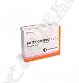 Энтерофурил капсулы по 200 мг 16 шт. (8х2)