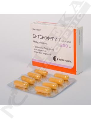 Ентерофурил капсули по 200 мг 8 шт.