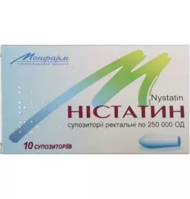 Нистатин свечи по 250000 ЕД 10 шт. - Монфарм
