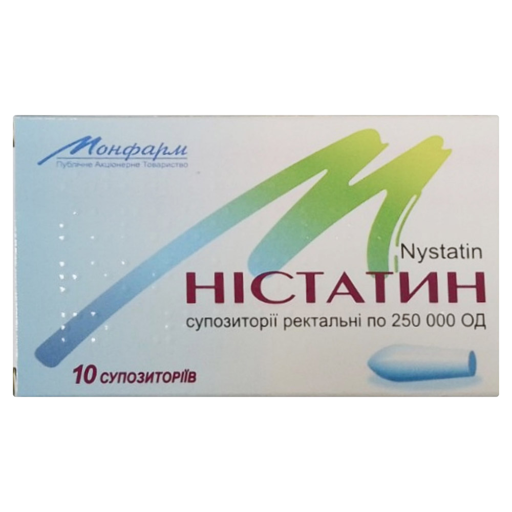 Ністатин свічки по 250 000 ОД 10 шт. - Монфарм