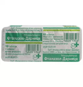Фталазол-Дарница таблетки по 0.5 г 10 шт.