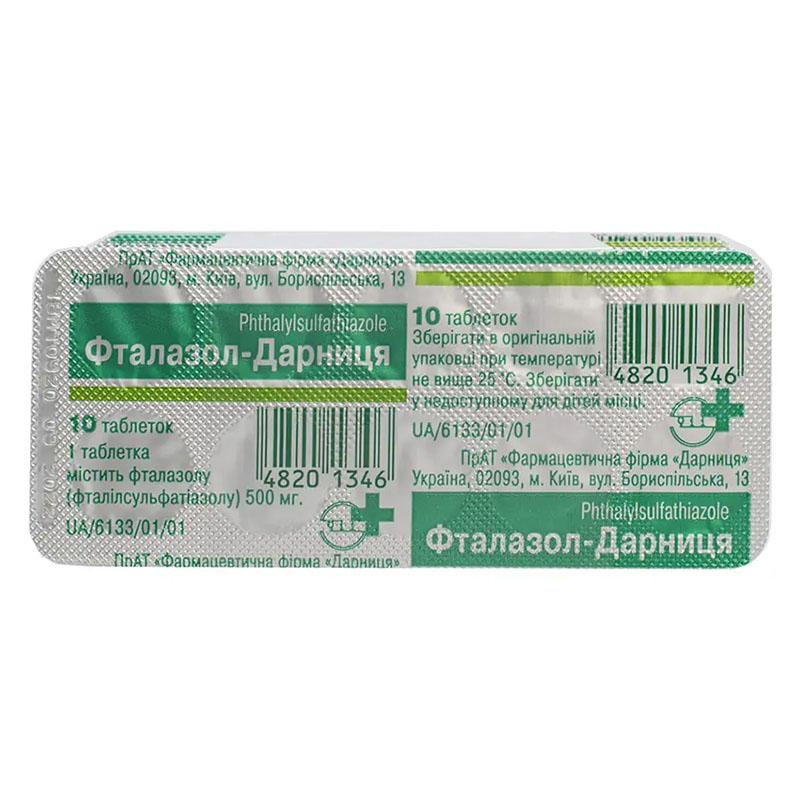 Фталазол-Дарниця таблетки по 0.5 г 10 шт.