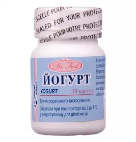 Йогурт капсули по 4 млрд. 30 шт. у флаконі