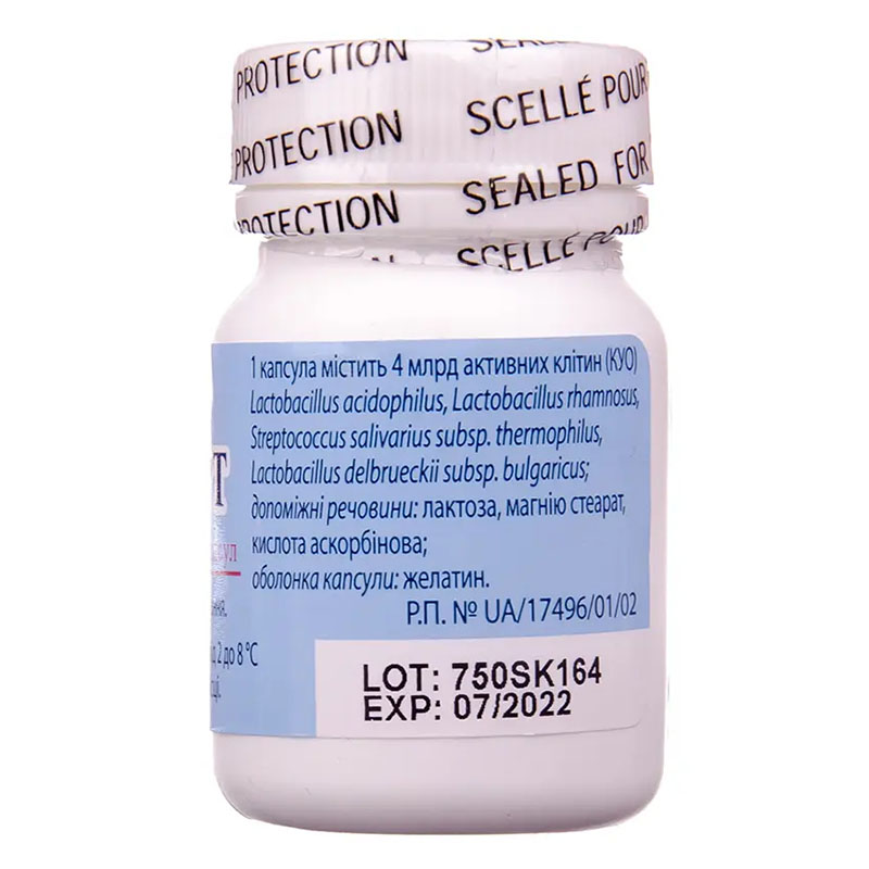 Йогурт капсули по 4 млрд. 30 шт. у флаконі
