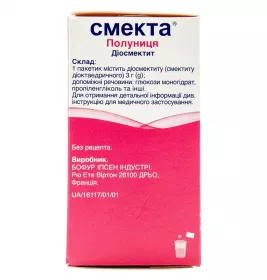 Смекта клубника порошок по 3 г в пакетиках 12 шт.