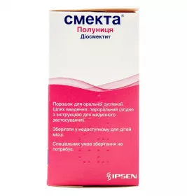 Смекта клубника порошок по 3 г в пакетиках 12 шт.