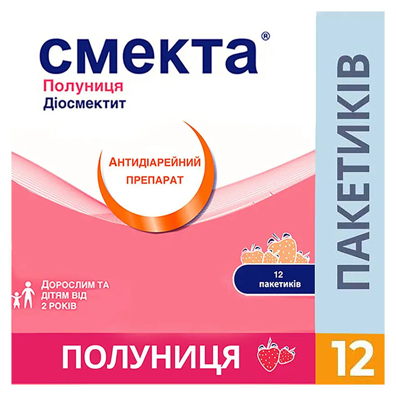 Смекта клубника порошок по 3 г в пакетиках 12 шт. Смекта клубника порошок по 3 г в пакетиках 12 шт.