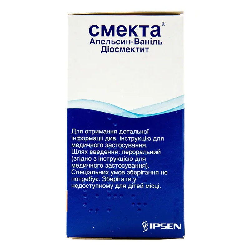 Смекта апельсин-ваниль порошок по 3 г в пакетиках 12 шт.