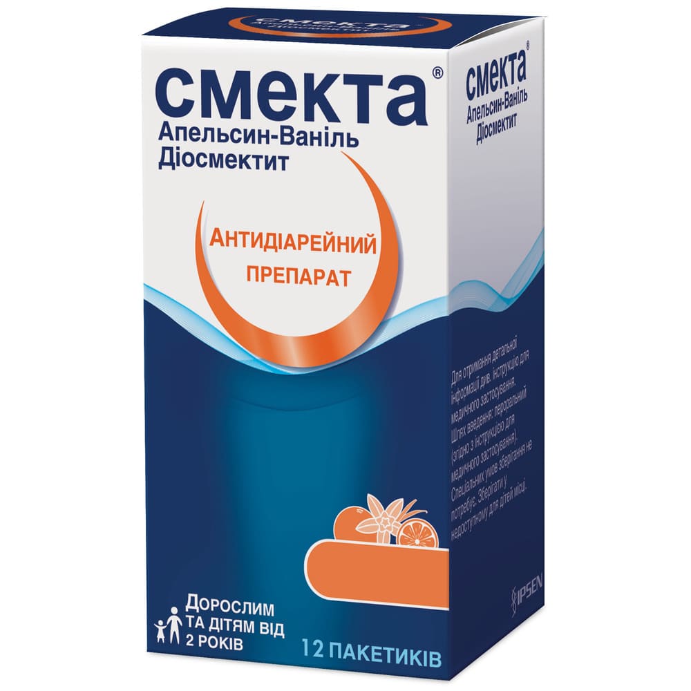 Смекта апельсин-ваніль порошок по 3 г у пакетиках 12 шт.
