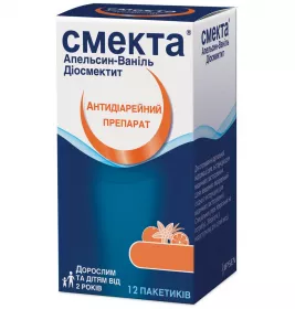 Смекта апельсин-ваніль порошок по 3 г у пакетиках 12 шт.