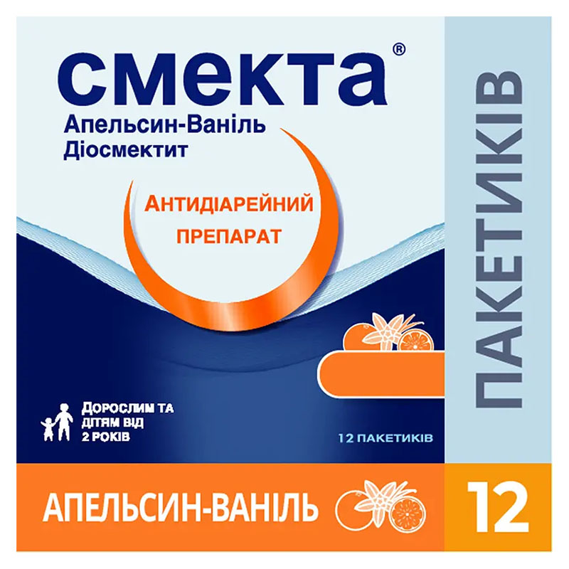 Смекта апельсин-ваніль порошок по 3 г у пакетиках 12 шт.